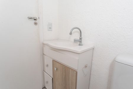 Apartamento à venda com 46m², 2 quartos e 1 vaga Apartamento à venda com 46m², 2 quartos e 1 vagaBanheiro