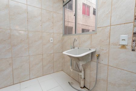 Apartamento à venda com 46m², 2 quartos e 1 vaga Apartamento à venda com 46m², 2 quartos e 1 vagaLavanderia