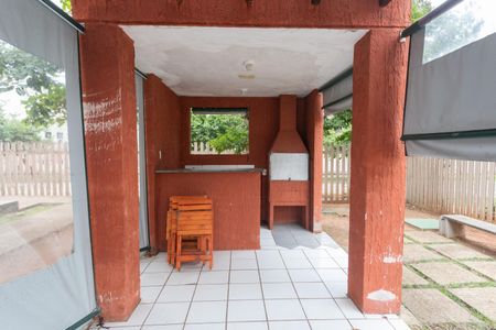 Apartamento à venda com 46m², 2 quartos e 1 vaga Apartamento à venda com 46m², 2 quartos e 1 vagaChurrasqueira