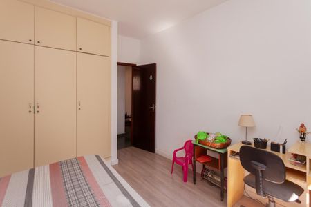 Casa de condomínio à venda com 250m², 4 quartos e 4 vagasQuarto 2