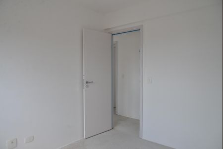 Apartamento à venda com 82m², 3 quartos e 2 vagasQuarto 1