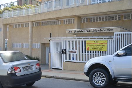 Apartamento à venda com 82m², 3 quartos e 2 vagasFachada