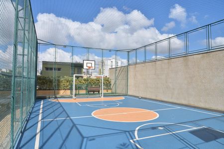 Apartamento à venda com 82m², 3 quartos e 2 vagasÁrea comum - Quadra Esportiva