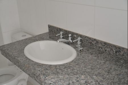 Apartamento à venda com 82m², 2 quartos e 2 vagasBanheiro Social