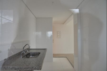 Apartamento à venda com 82m², 2 quartos e 2 vagasCozinha
