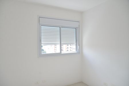 Apartamento à venda com 82m², 2 quartos e 2 vagasQuarto 1