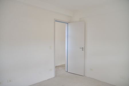 Apartamento à venda com 82m², 2 quartos e 2 vagasSuíte
