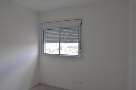 Apartamento à venda com 82m², 3 quartos e 3 vagasQuarto 1