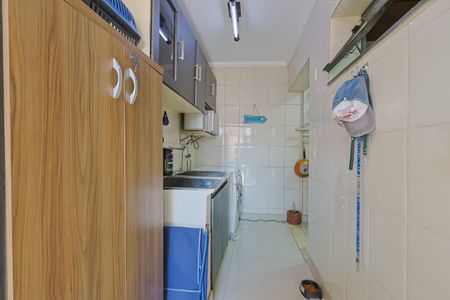 Apartamento à venda com 150m², 3 quartos e 1 vaga Apartamento à venda com 150m², 3 quartos e 1 vagaÁrea de Serviço