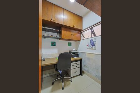 Apartamento à venda com 150m², 3 quartos e 1 vaga Apartamento à venda com 150m², 3 quartos e 1 vagaEscritório