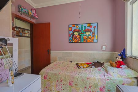 Apartamento à venda com 150m², 3 quartos e 1 vaga Apartamento à venda com 150m², 3 quartos e 1 vagaQuarto 1