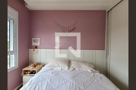 Apartamento à venda com 74m², 2 quartos e 1 vaga
