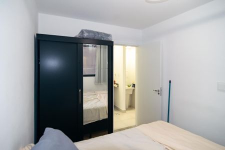 Apartamento à venda com 36m², 2 quartos e sem vaga Apartamento à venda com 36m², 2 quartos e sem vagaQuarto 2