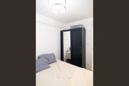 Apartamento à venda com 36m², 2 quartos e sem vaga Apartamento à venda com 36m², 2 quartos e sem vagaQuarto 2