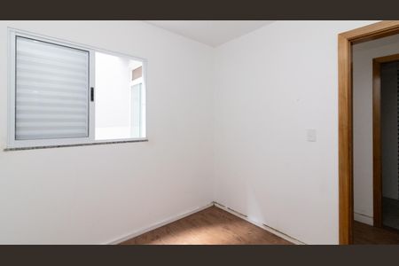 Apartamento à venda com 38m², 2 quartos e sem vaga Apartamento à venda com 38m², 2 quartos e sem vagaQuarto 1