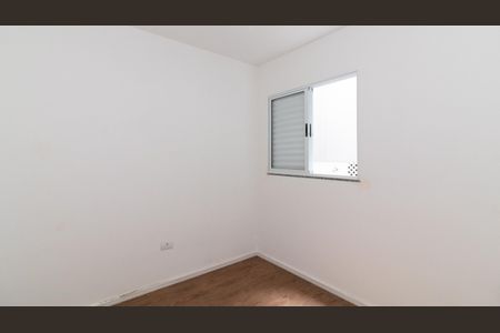 Apartamento à venda com 38m², 2 quartos e sem vaga Apartamento à venda com 38m², 2 quartos e sem vagaQuarto 1