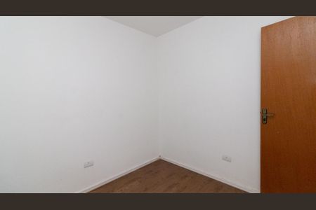 Apartamento à venda com 38m², 2 quartos e sem vaga Apartamento à venda com 38m², 2 quartos e sem vagaQuarto 2