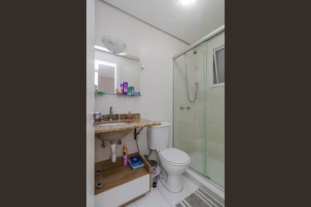 Apartamento à venda com 65m², 2 quartos e 1 vaga Apartamento à venda com 65m², 2 quartos e 1 vagaBanheiro Suíte