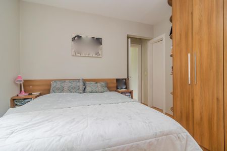 Apartamento à venda com 65m², 2 quartos e 1 vaga Apartamento à venda com 65m², 2 quartos e 1 vagaSuíte