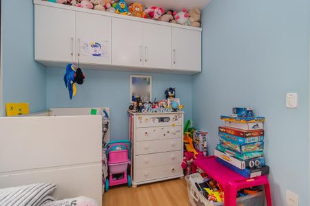 Apartamento à venda com 65m², 2 quartos e 1 vaga Apartamento à venda com 65m², 2 quartos e 1 vagaQuarto 1