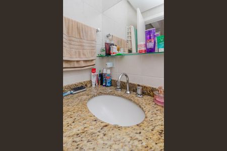 Apartamento à venda com 65m², 2 quartos e 1 vaga Apartamento à venda com 65m², 2 quartos e 1 vagaBanheiro Suíte