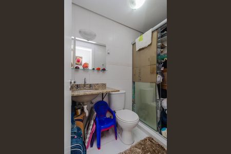 Apartamento à venda com 65m², 2 quartos e 1 vaga Apartamento à venda com 65m², 2 quartos e 1 vagaBanheiro Social