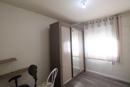 Apartamento à venda com 53m², 2 quartos e 1 vagaQuarto 1