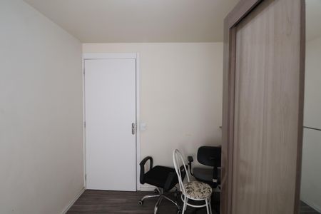 Apartamento à venda com 53m², 2 quartos e 1 vagaQuarto 1