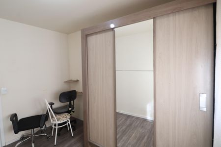 Apartamento à venda com 53m², 2 quartos e 1 vagaQuarto 1