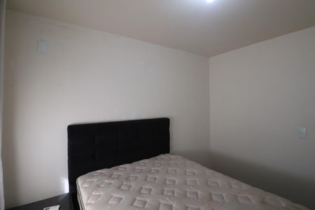 Apartamento à venda com 53m², 2 quartos e 1 vagaQuarto 2