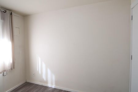 Apartamento à venda com 53m², 2 quartos e 1 vagaQuarto 1