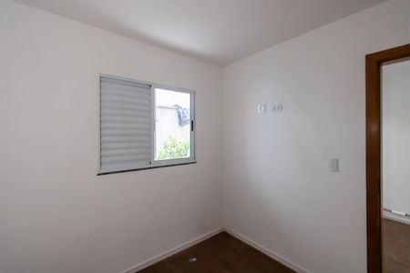 Apartamento à venda com 37m², 1 quarto e sem vaga Apartamento à venda com 37m², 1 quarto e sem vagaQuarto 2