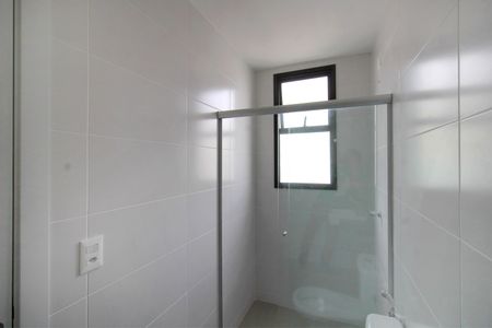 Apartamento à venda com 144m², 2 quartos e 2 vagasBanheiro da Suíte