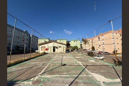 Apartamento à venda com 53m², 2 quartos e 1 vaga Apartamento à venda com 53m², 2 quartos e 1 vagaQuadra Esportiva