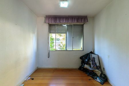 Apartamento à venda com 53m², 2 quartos e 1 vaga Apartamento à venda com 53m², 2 quartos e 1 vagaQuarto 1