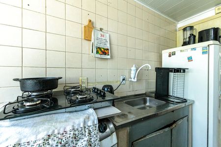 Apartamento à venda com 53m², 2 quartos e 1 vaga Apartamento à venda com 53m², 2 quartos e 1 vagaCozinha