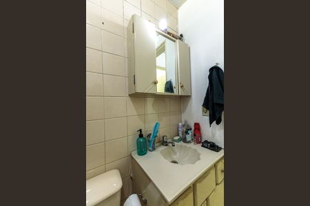 Apartamento à venda com 53m², 2 quartos e 1 vaga Apartamento à venda com 53m², 2 quartos e 1 vagaBanheiro