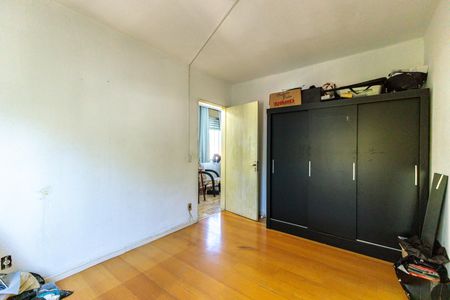 Apartamento à venda com 53m², 2 quartos e 1 vaga Apartamento à venda com 53m², 2 quartos e 1 vagaQuarto 1