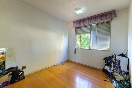 Apartamento à venda com 53m², 2 quartos e 1 vaga Apartamento à venda com 53m², 2 quartos e 1 vagaQuarto 1