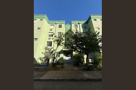 Apartamento à venda com 53m², 2 quartos e 1 vaga Apartamento à venda com 53m², 2 quartos e 1 vagaFachada do bloco