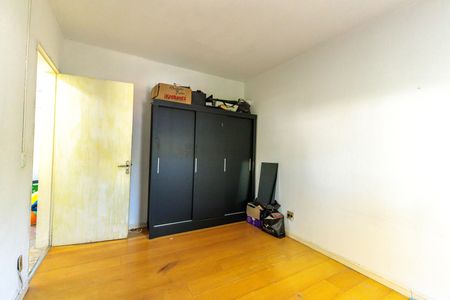 Apartamento à venda com 53m², 2 quartos e 1 vaga Apartamento à venda com 53m², 2 quartos e 1 vagaQuarto 1