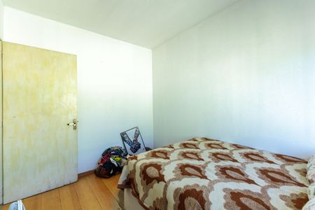 Apartamento à venda com 53m², 2 quartos e 1 vaga Apartamento à venda com 53m², 2 quartos e 1 vagaQuarto 2