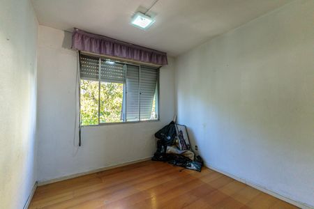 Apartamento à venda com 53m², 2 quartos e 1 vaga Apartamento à venda com 53m², 2 quartos e 1 vagaQuarto 1