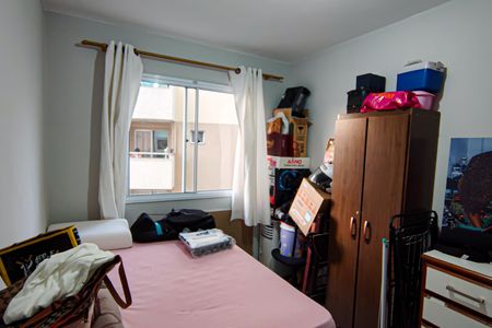 Apartamento à venda com 71m², 3 quartos e 1 vagaQuarto 2