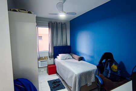 Apartamento à venda com 71m², 3 quartos e 1 vagaQuarto 1