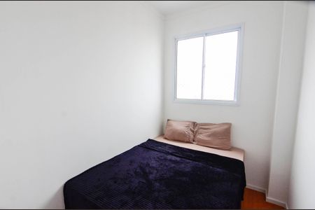 Quarto 1 de apartamento à venda com 2 quartos, 39m² em São Francisco Xavier, Rio de Janeiro