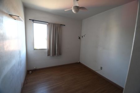 Apartamento à venda com 114m², 2 quartos e 1 vagaQuarto 2