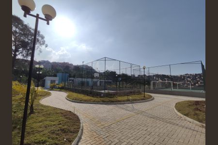 Apartamento para alugar com 40m², 2 quartos e 1 vaga Apartamento para alugar com 40m², 2 quartos e 1 vagaÁrea comum