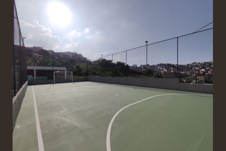 Apartamento para alugar com 40m², 2 quartos e 1 vaga Apartamento para alugar com 40m², 2 quartos e 1 vagaÁrea comum