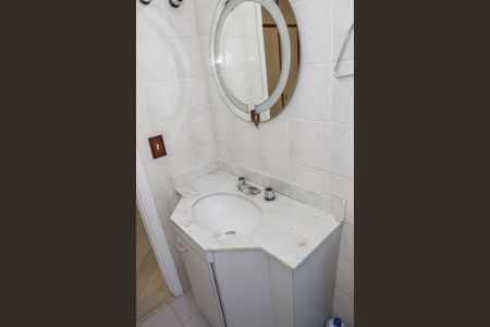 Apartamento à venda com 82m², 3 quartos e 1 vagaBanheiro Social